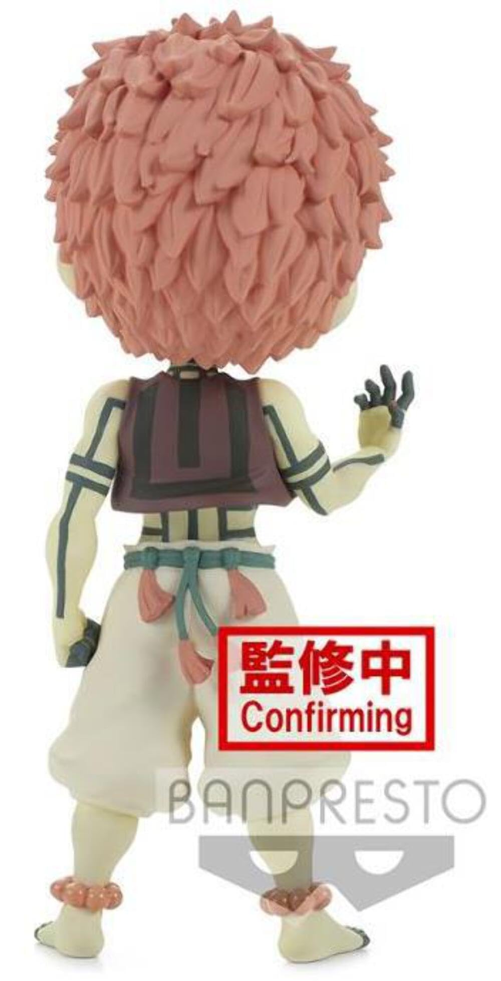 Amazon.co.jp: バンプレスト 鬼滅の刃 Q posket 猗窩座 フィギュア