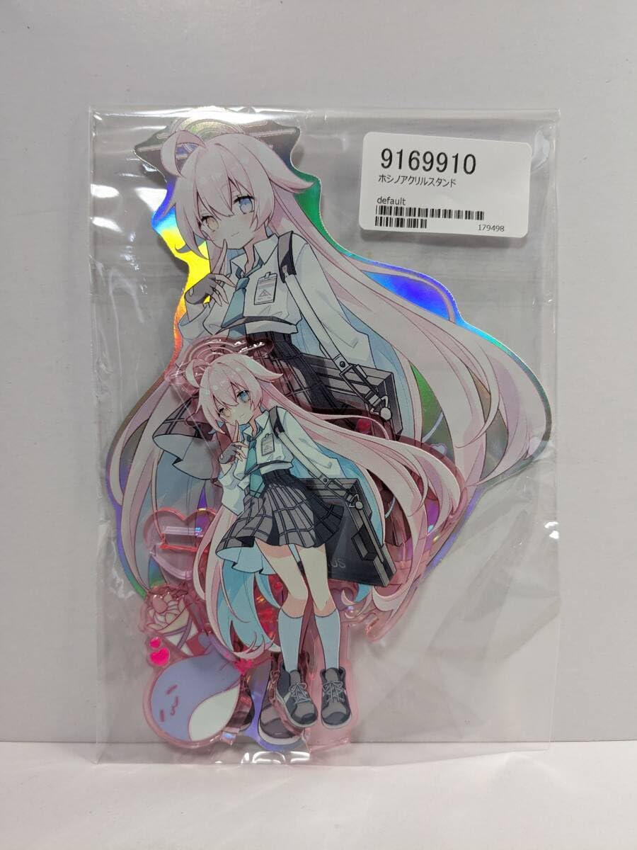 Amazon.co.jp: 小鳥遊ホシノ アクリルスタンド ステッカーセット