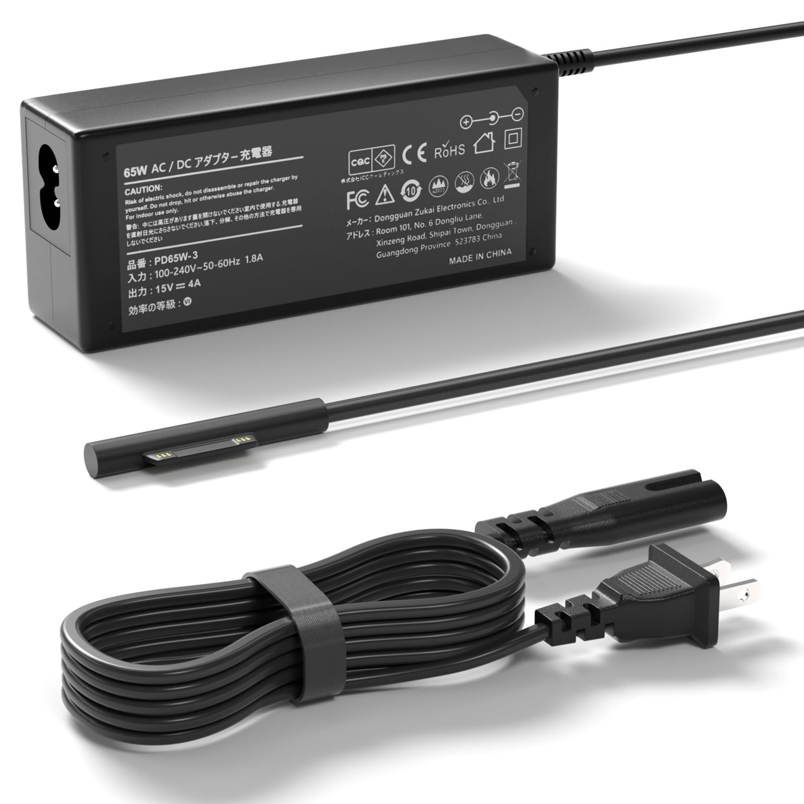 Amazon.co.jp: 65w 電源アダプタ 対応 Microsoft Surface サーフェス