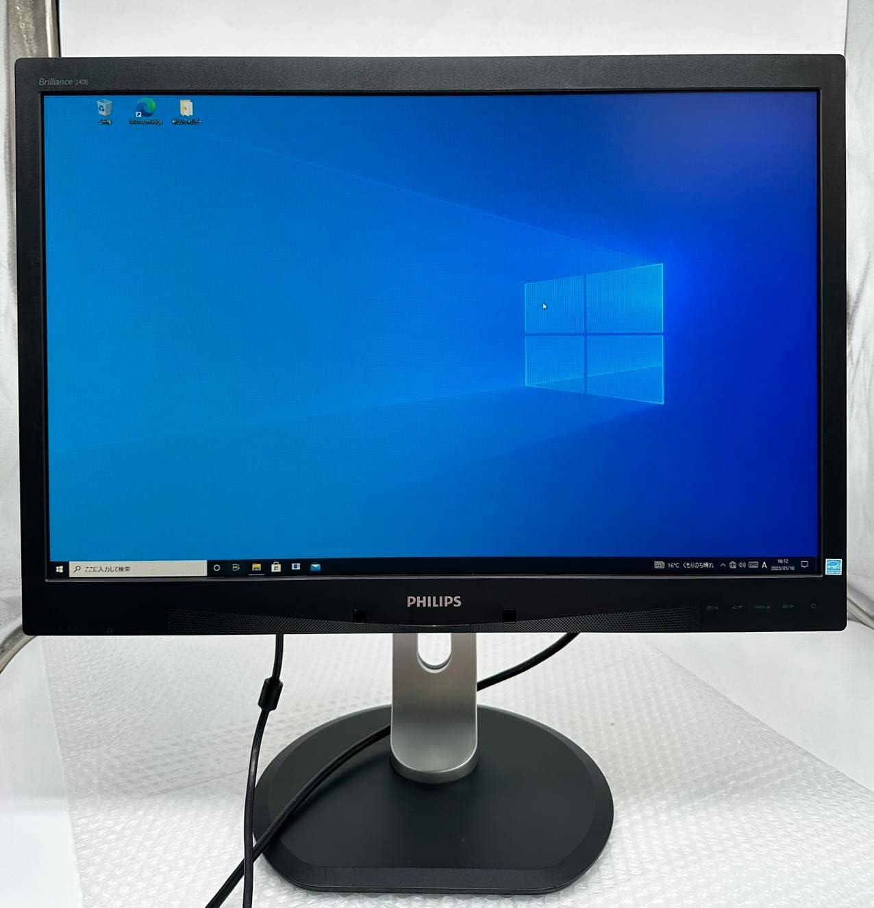 Amazon.co.jp: 【整備済み品】 フィリップス 240B4Q 24インチ液晶