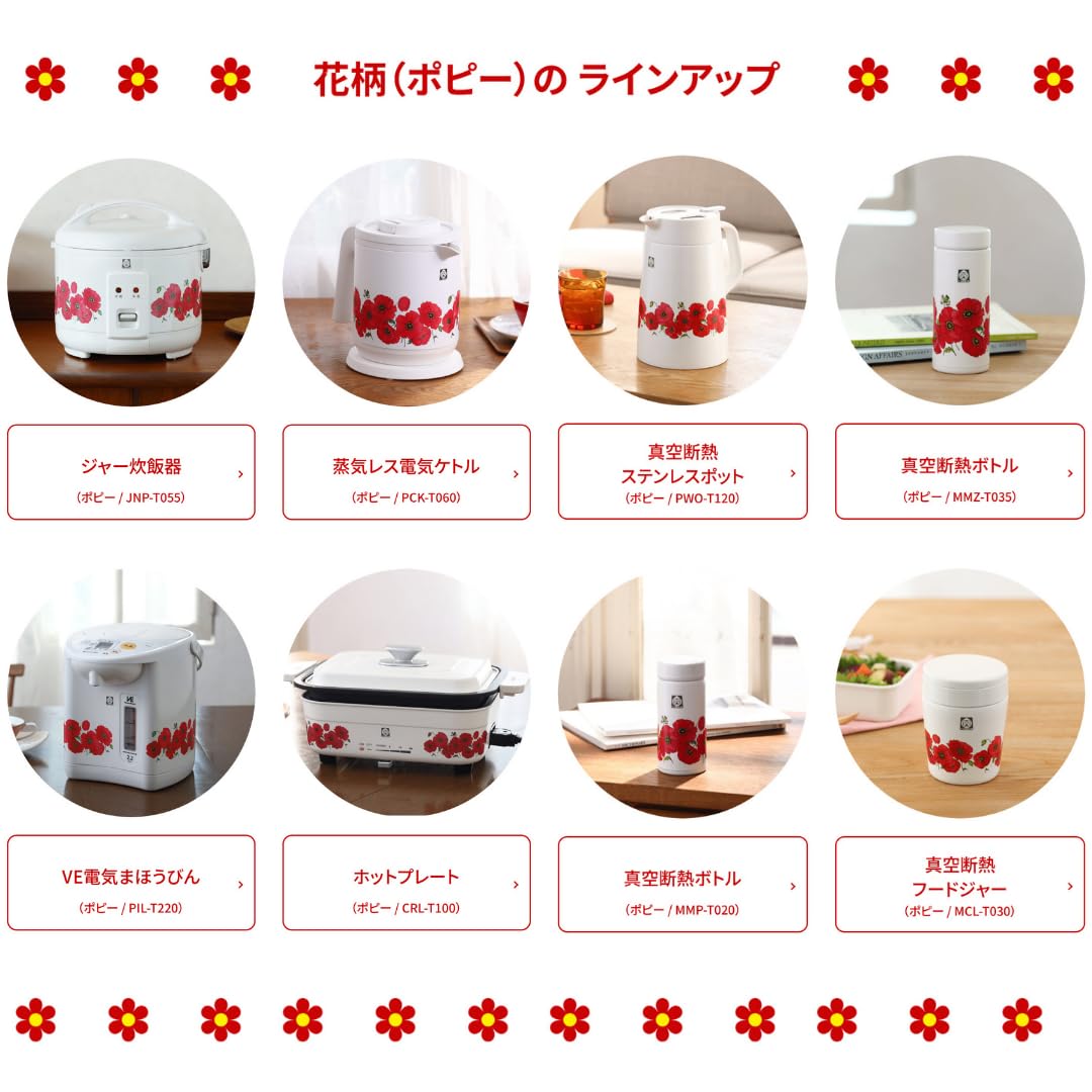 Amazon.co.jp: タイガー魔法瓶(TIGER) 炊飯器 3合 WEB限定 100周年記念