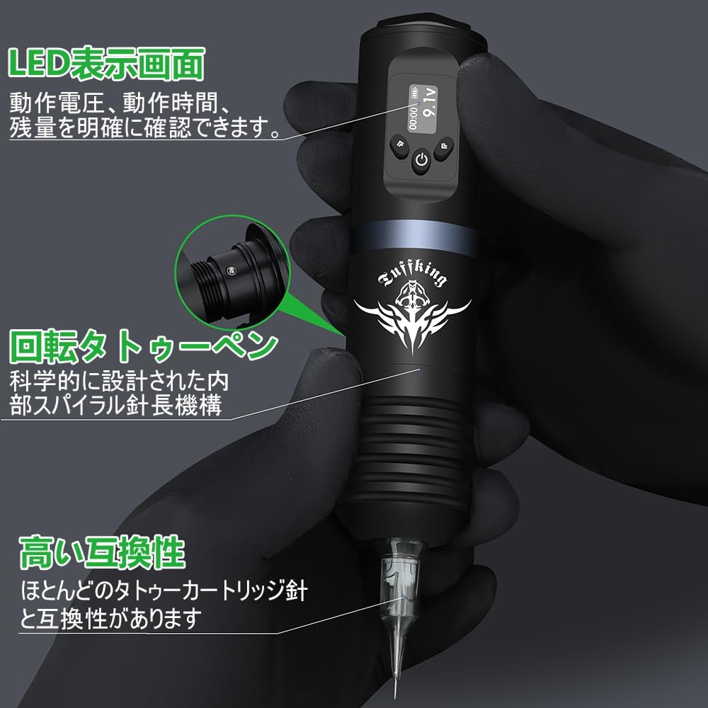 Amazon.co.jp: タトゥーマシンセット ワイヤレスタトゥーマシン プロの