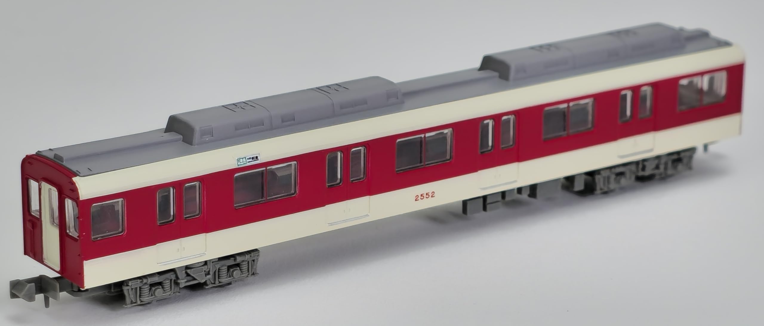 Amazon | トミーテック 鉄道コレクション 鉄コレ 近畿日本鉄道2430系 4