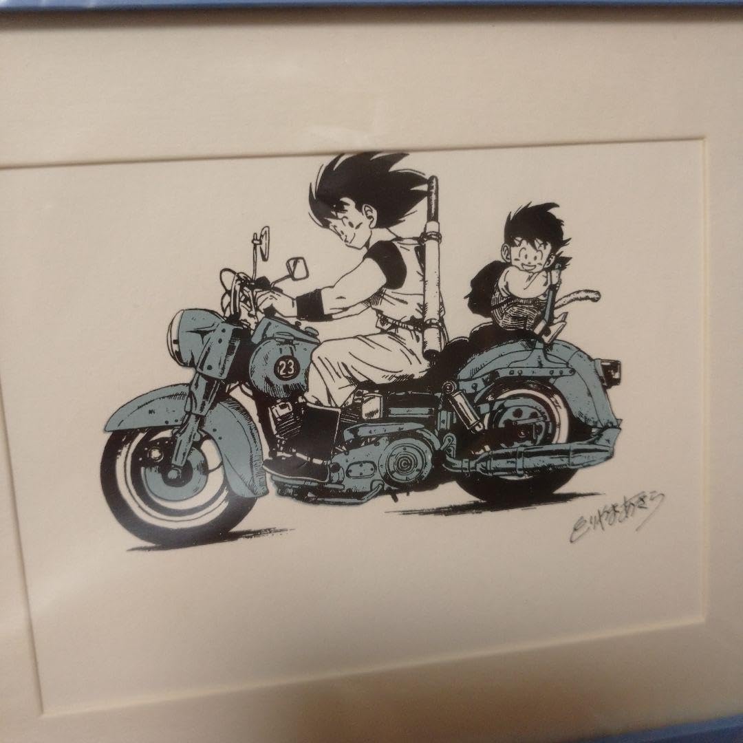 Amazon.co.jp: 鳥山明 鳥山明の世界展 リトグラフ 複製原画 ドラゴンボ