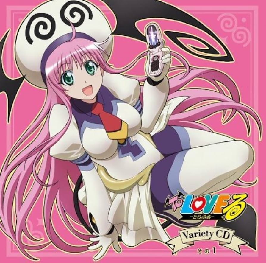 Amazon.co.jp: To LOVEる-とらぶる-バラエティーCD その1: ミュージック