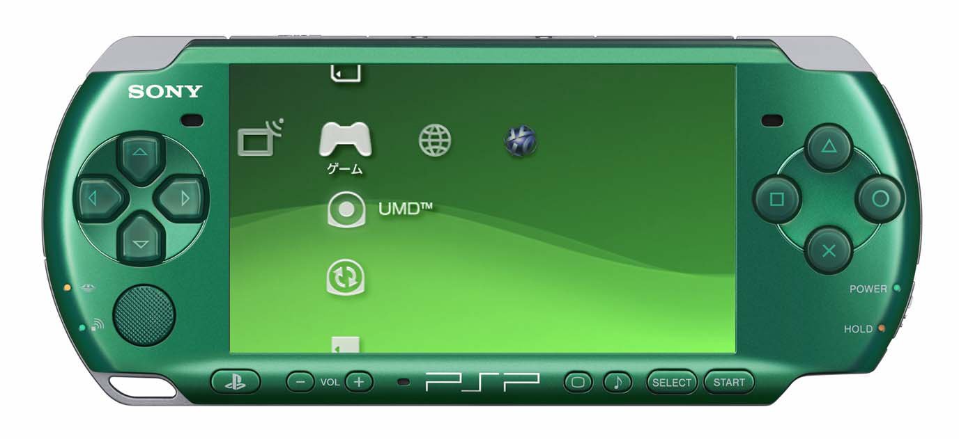Amazon | PSP「プレイステーション・ポータブル」 バリュー・パック