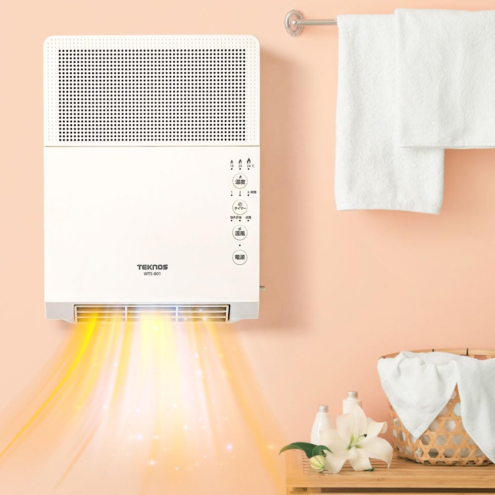 Amazon | Bonarca ヒーター 壁掛け 脱衣所 脱衣場 【5秒速暖の温風
