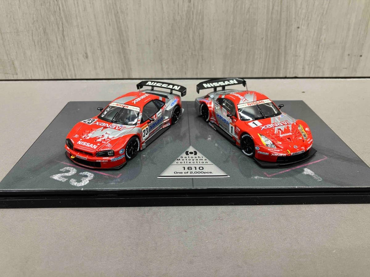 EMR迷彩 コンシャツ パンツ ジャケット 3点セット ロシア軍 Mサイズ