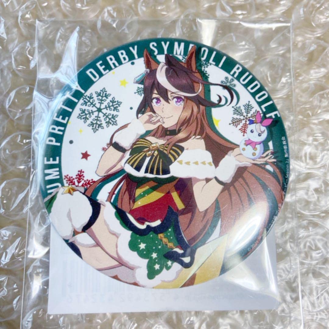 Amazon | ウマ娘 ハピチャンくじ シンボリルドルフ 缶バッジ | バッジ