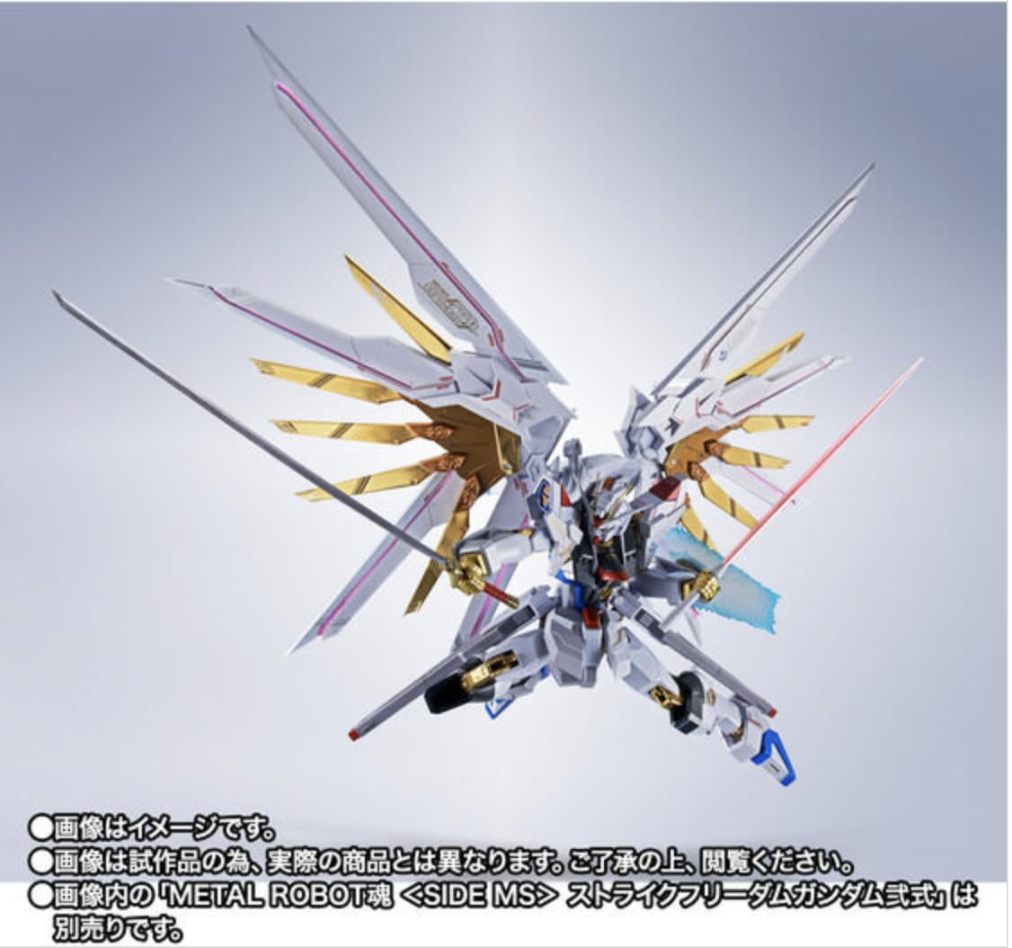 Amazon | METAL ROBOT魂 ＜SIDE MS＞ プラウドディフェンダー