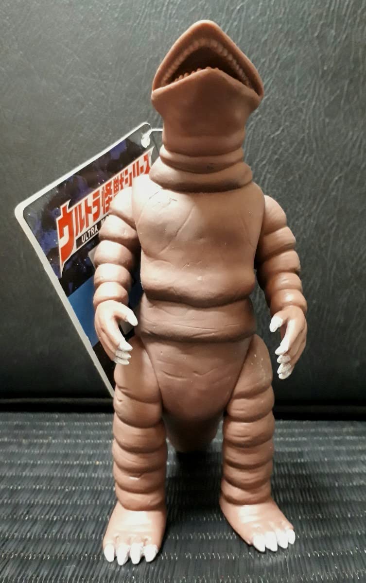 Amazon.co.jp: ☆ テレスドン (タグ付き) 2008年 円谷プロ ソフビ