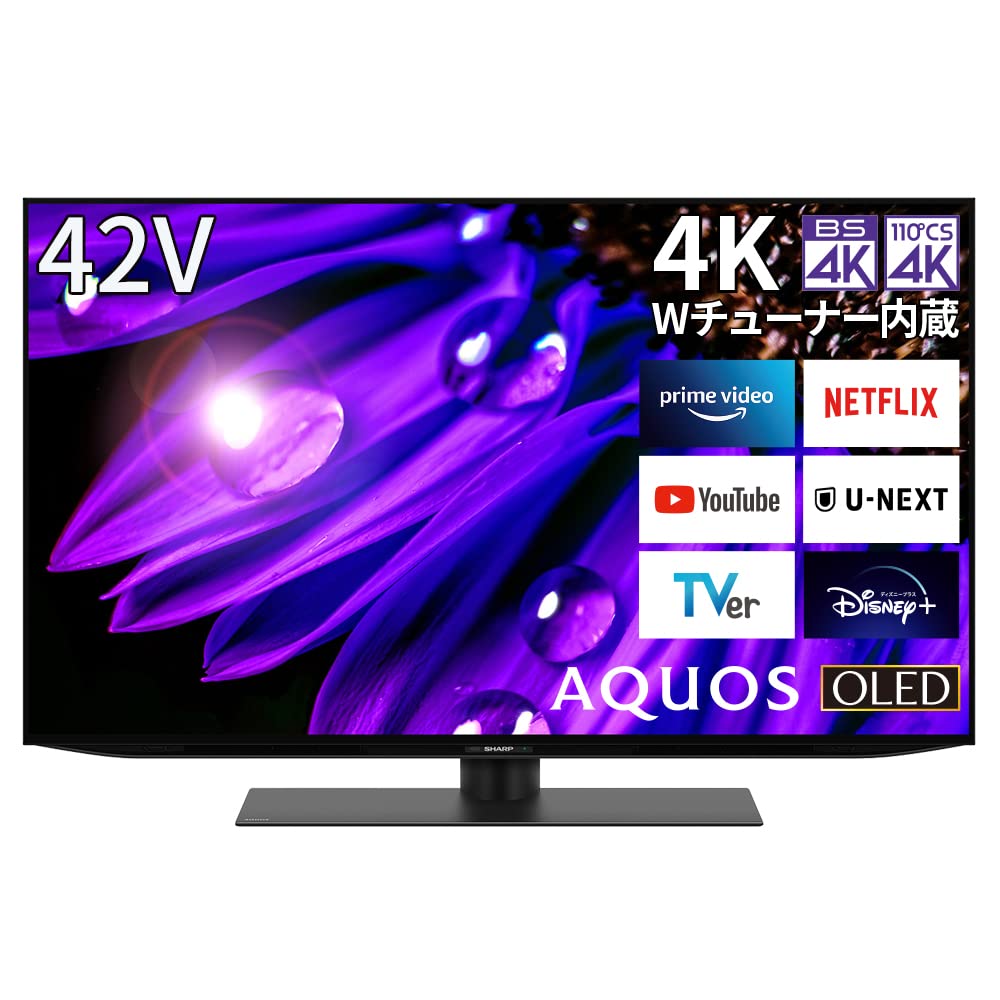 SHARP シャープ 42型 テレビ 2T-C42BE1 2022年製 シャープ AQUOS 2T