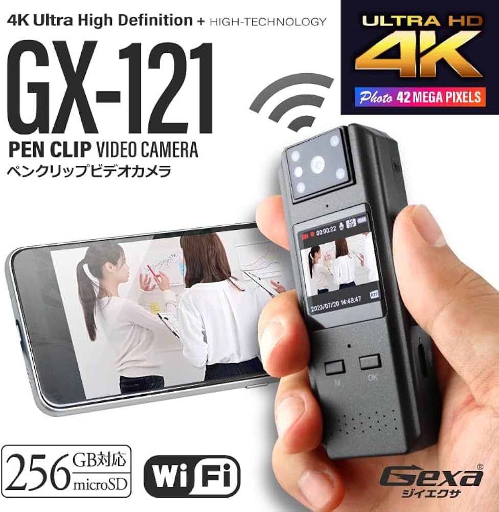 Amazon.co.jp: Gexa（ジイエクサ） スパイカメラ 4K ペンクリップ型
