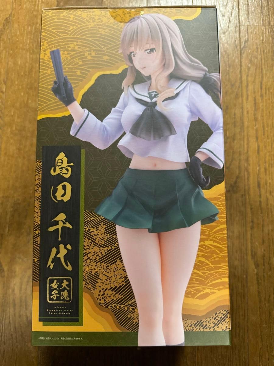 Amazon.co.jp: WAVE ガルパン フィギュア 島田千代 大洗女子 家元