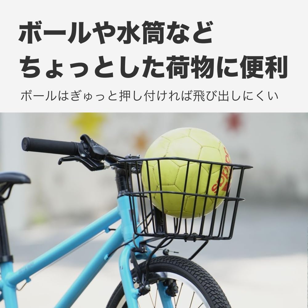 Amazon | ライトウェイ(RITEWAY) ZIT バスケットセット | ライトウェイ