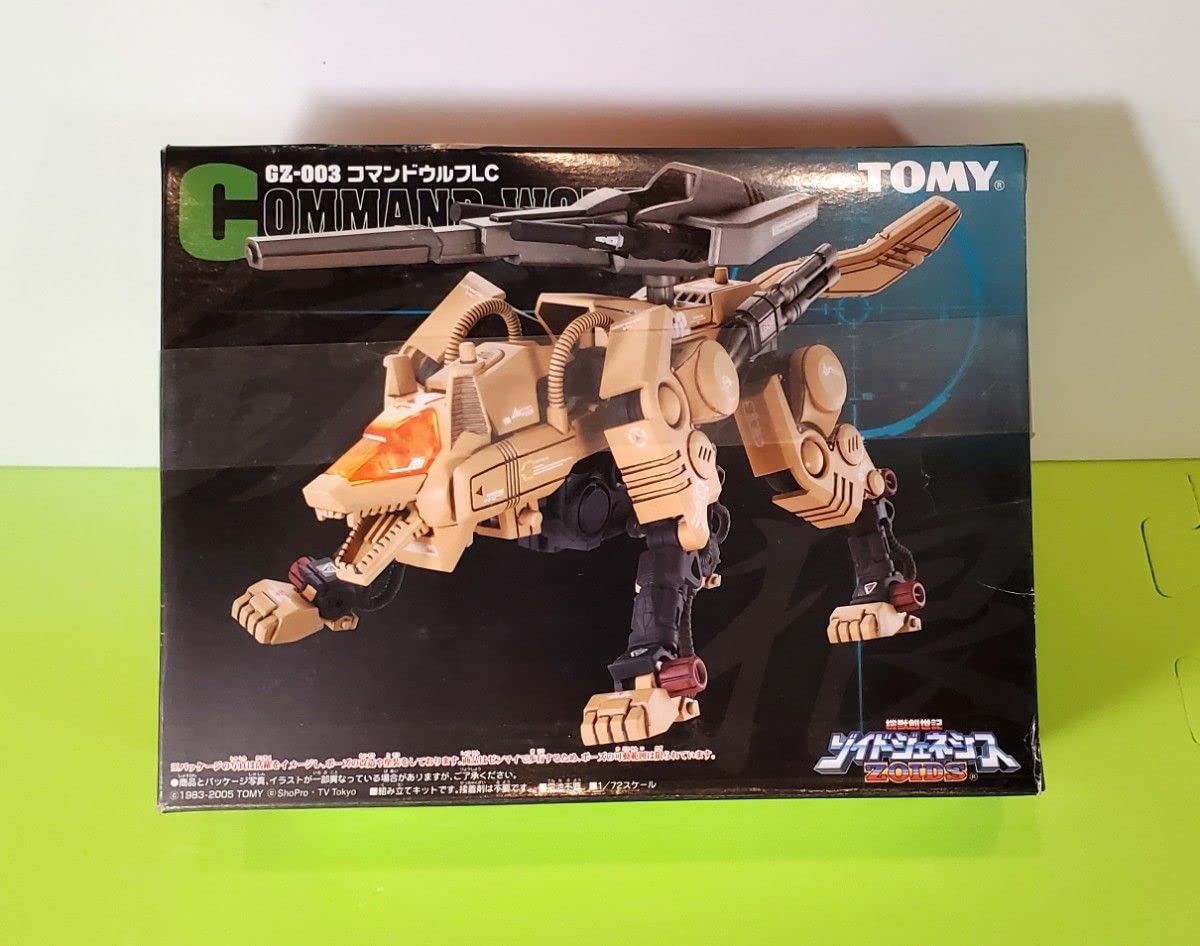 Amazon.co.jp: ゾイド GZ-003 コマンドウルフLC 2005年3月31日発売