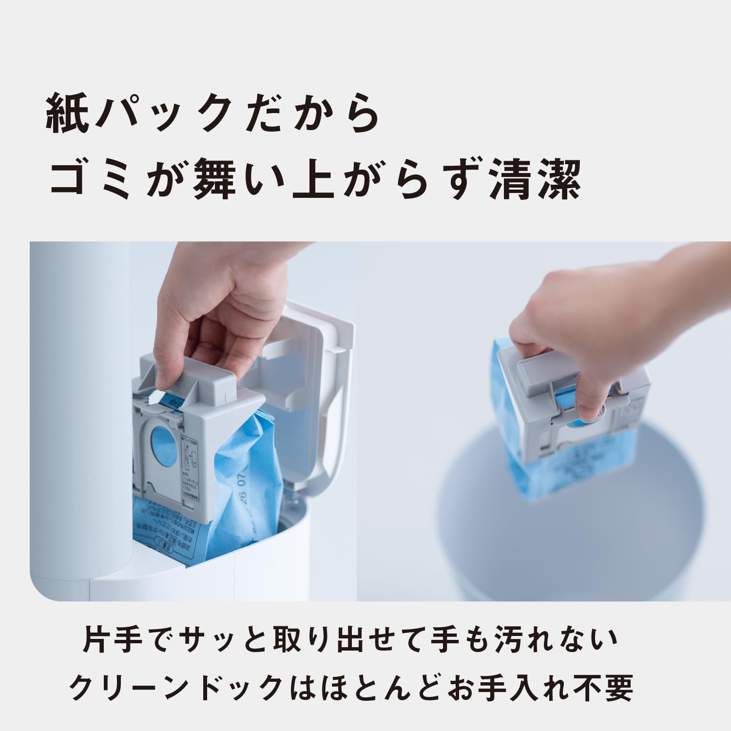 Amazon.co.jp: パナソニック 掃除機 コードレス セパレート型