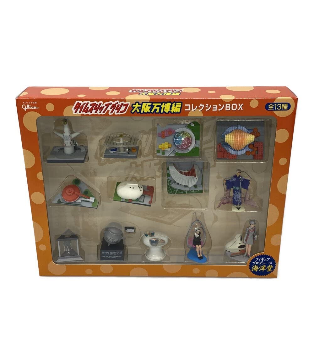 Amazon | 美品 フィギュア 大阪万博編 タイムスリップグリコ 海洋堂