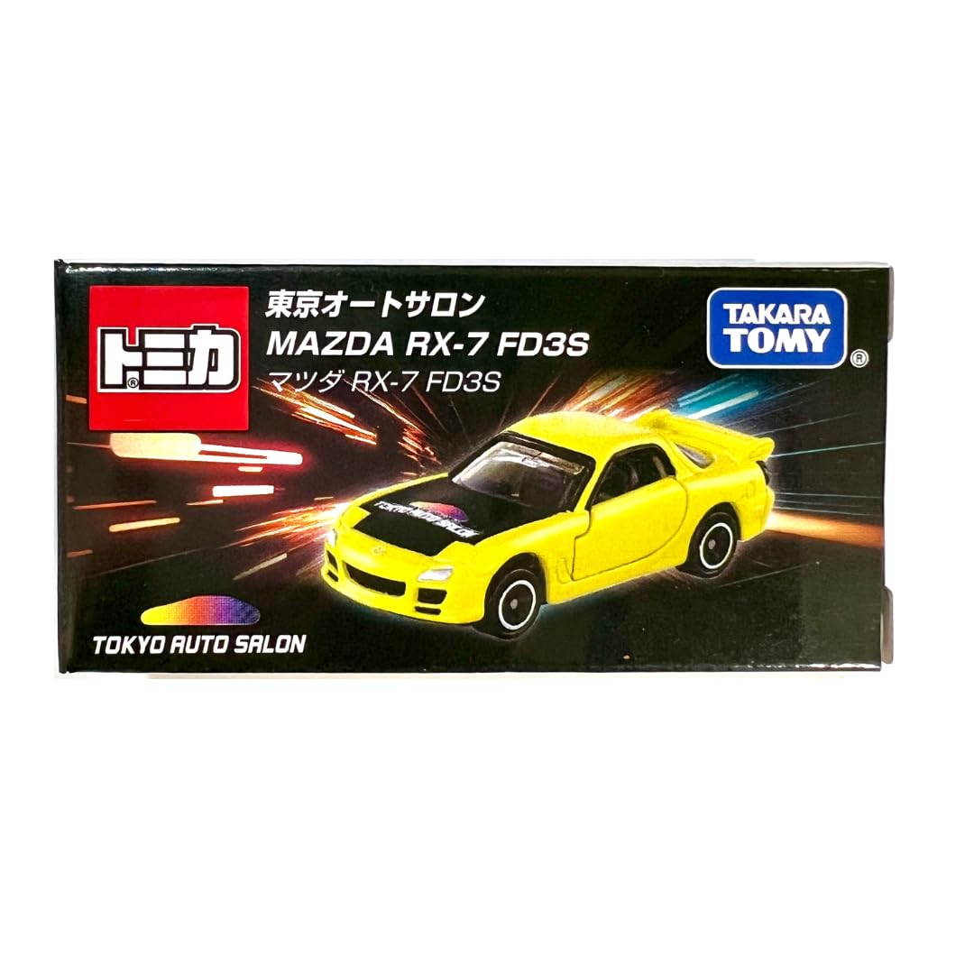 Amazon.co.jp: 東京オートサロン 開催記念 2024 限定 トミカ Mazda