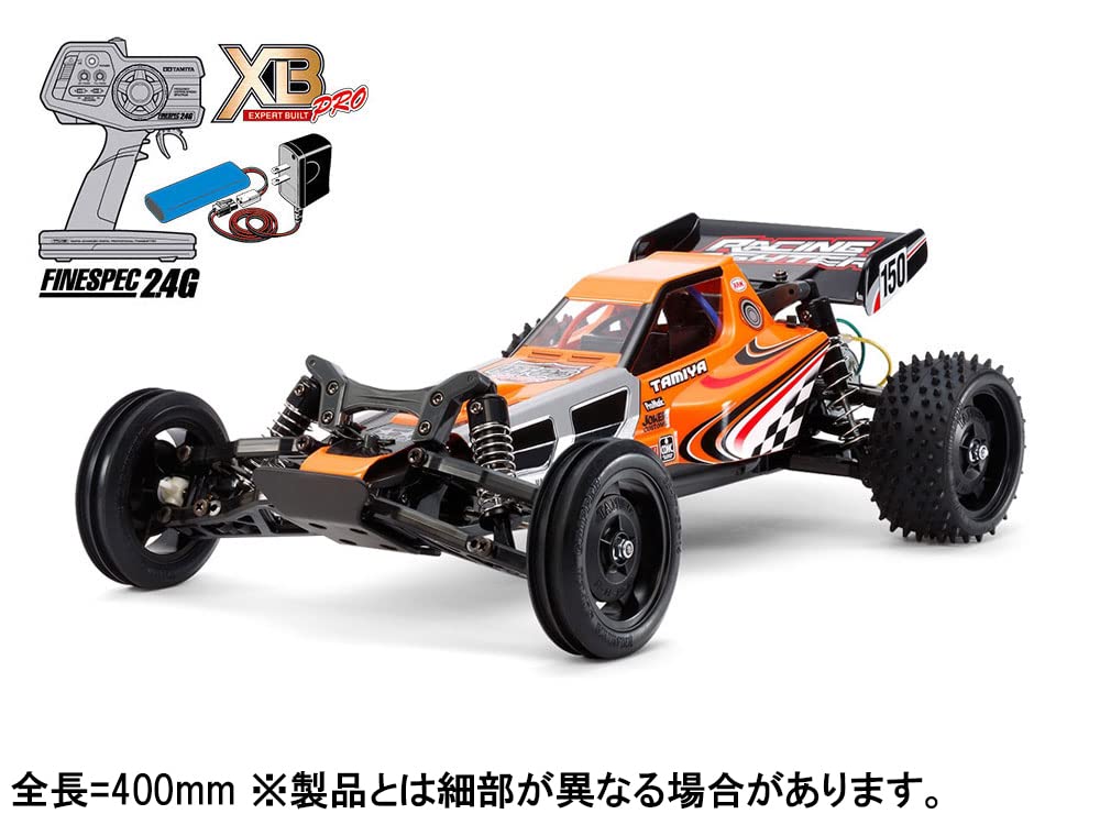 Amazon.co.jp: タミヤ(TAMIYA) 1/10 XBシリーズ No.195 XB レーシング