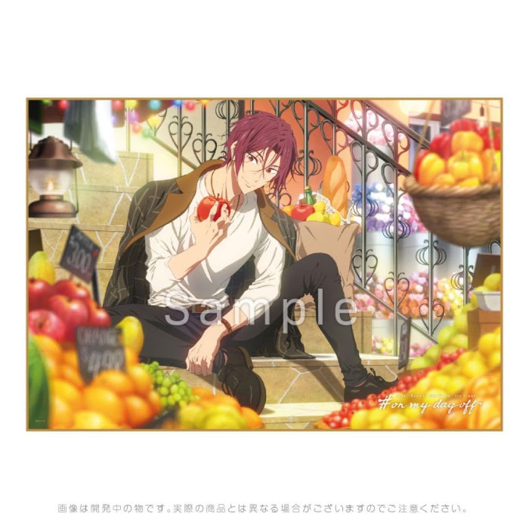Amazon.co.jp: Free!《#on my day off》松岡凛 : ホーム＆キッチン