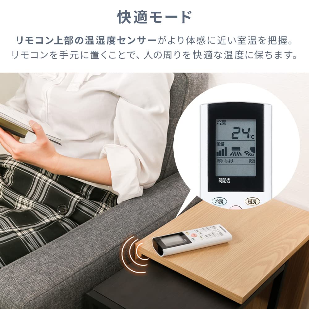 Amazon.co.jp: アイリスオーヤマ エアコン 6畳用 ルームエアコン 2.2kW