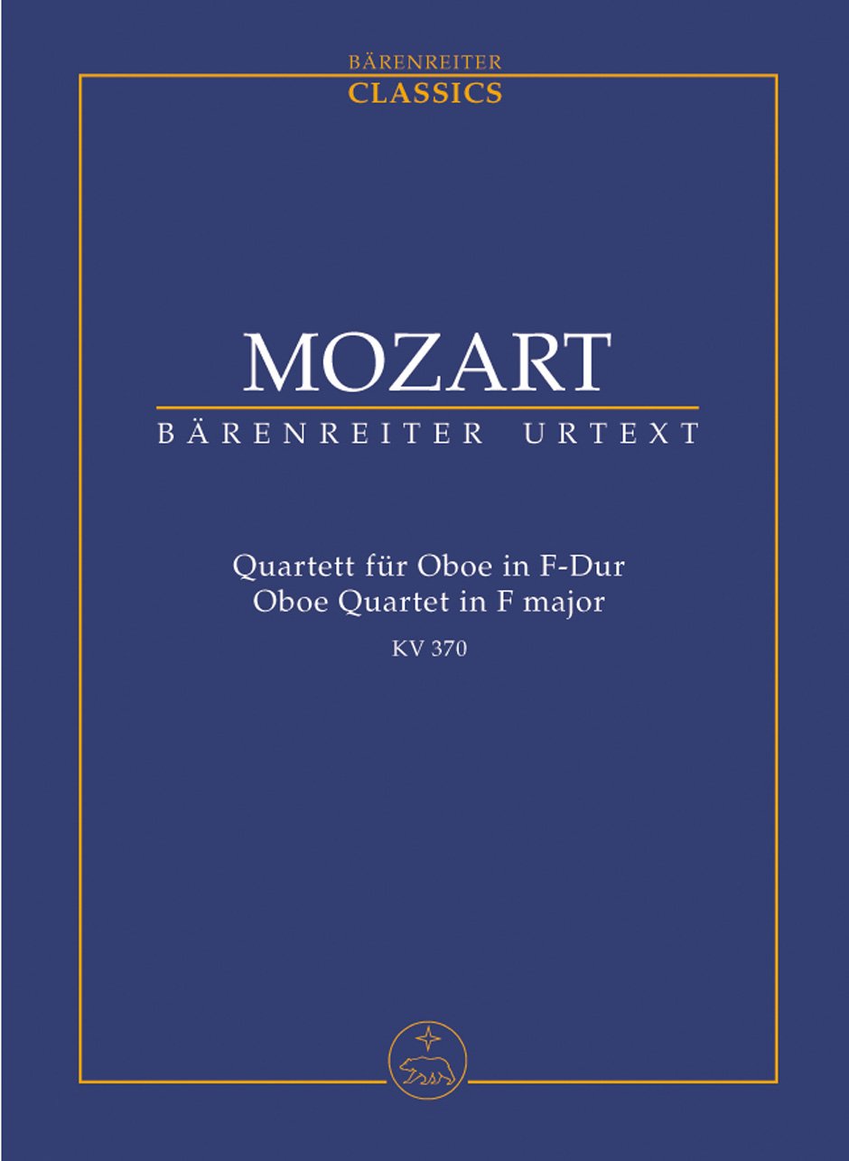 モーツァルト: オーボエ四重奏曲 ヘ長調 KV 370/ベーレンライター社/新