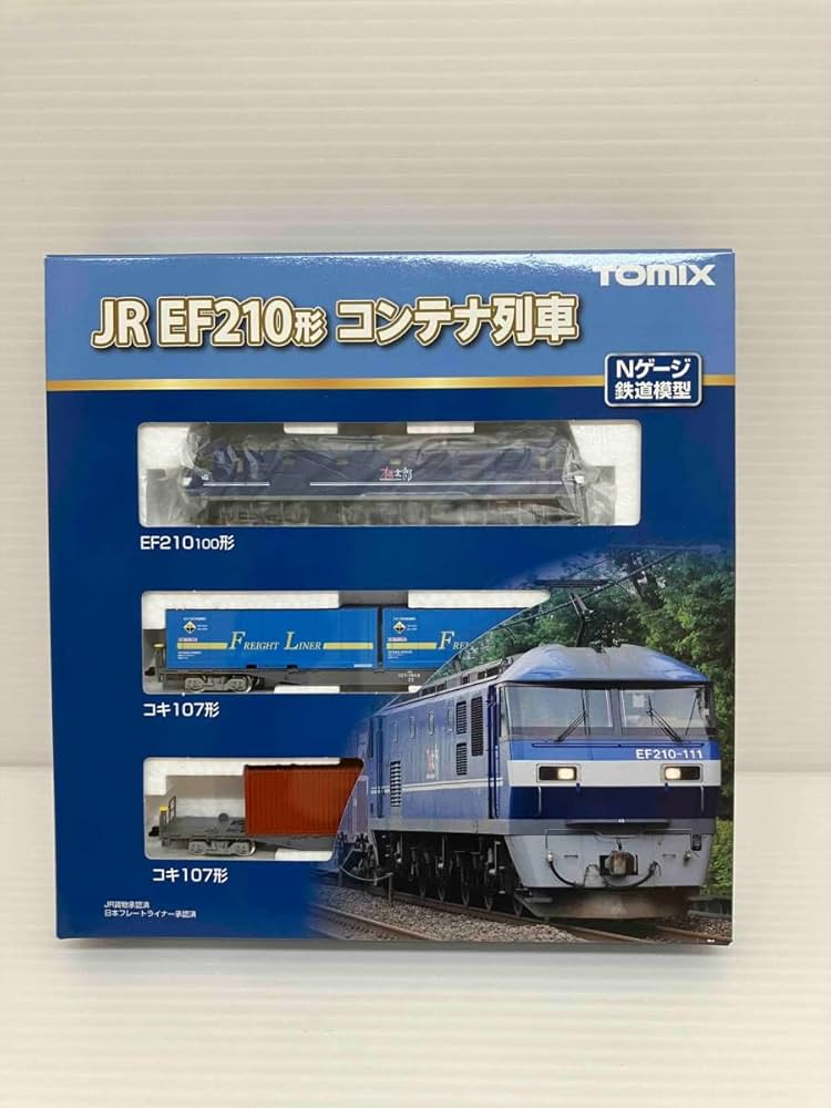 鉄道模型 ef56114 鉄道模型 ef56114 鉄道模型 ef56114 鉄道模型