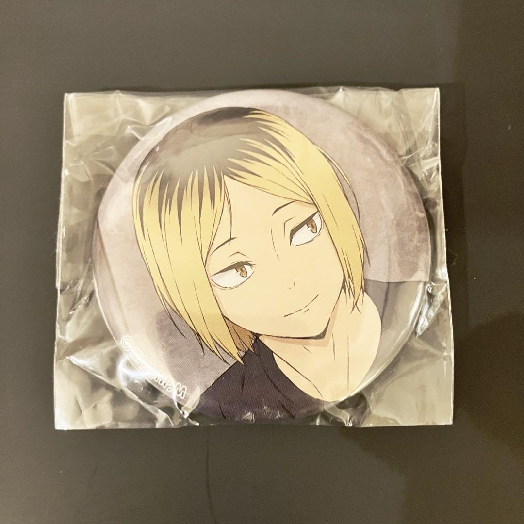 Amazon.co.jp: ハイキュー いただきます 缶バッジ 孤爪研磨 : おもちゃ