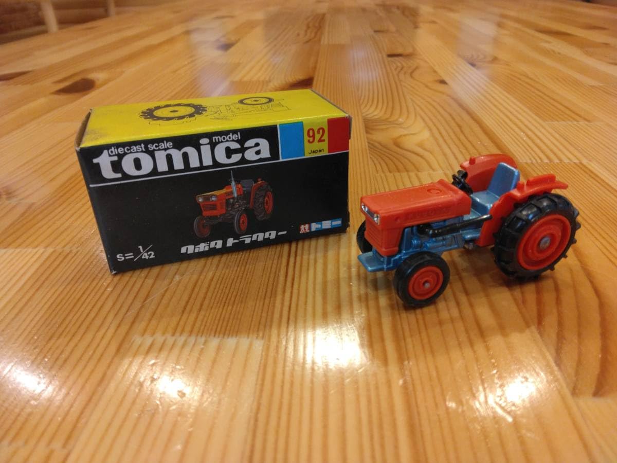 Amazon | トミカ tomica クボタ トラクター kubota 希少 レア 日本製