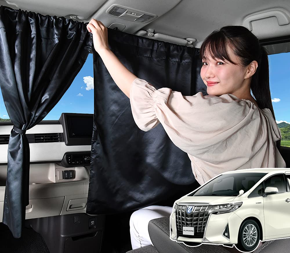 Amazon.co.jp: 車 カーテン アルファード 30系 ヴェルファイア 30系 日