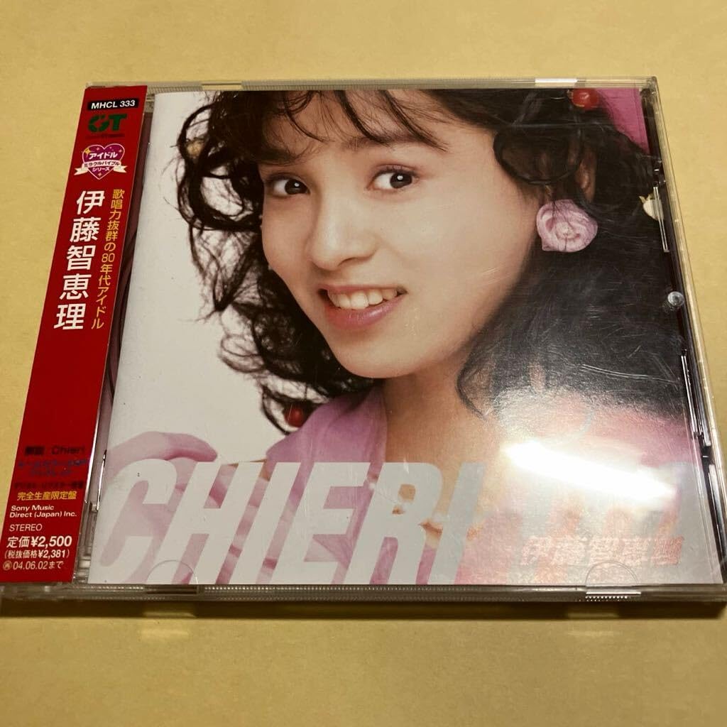 Amazon.co.jp: ☆帯付☆ 伊藤智恵理/アイドル ミラクルバイブル