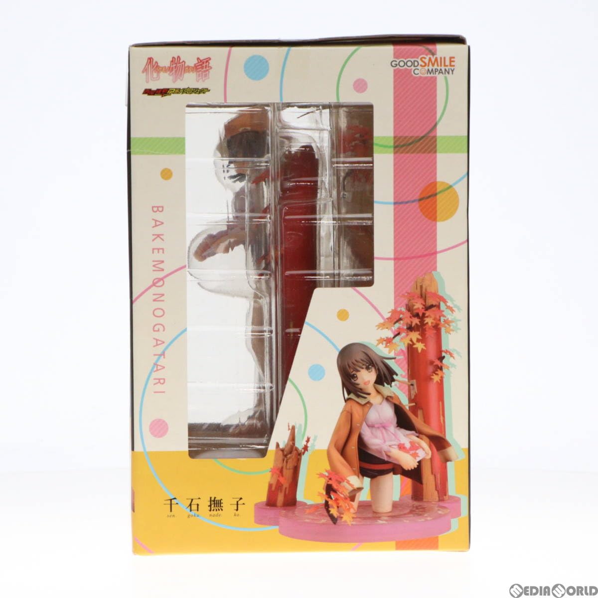 Amazon.co.jp: [FIG]千石撫子(せんごくなでこ) 化物語 1/8 完成品