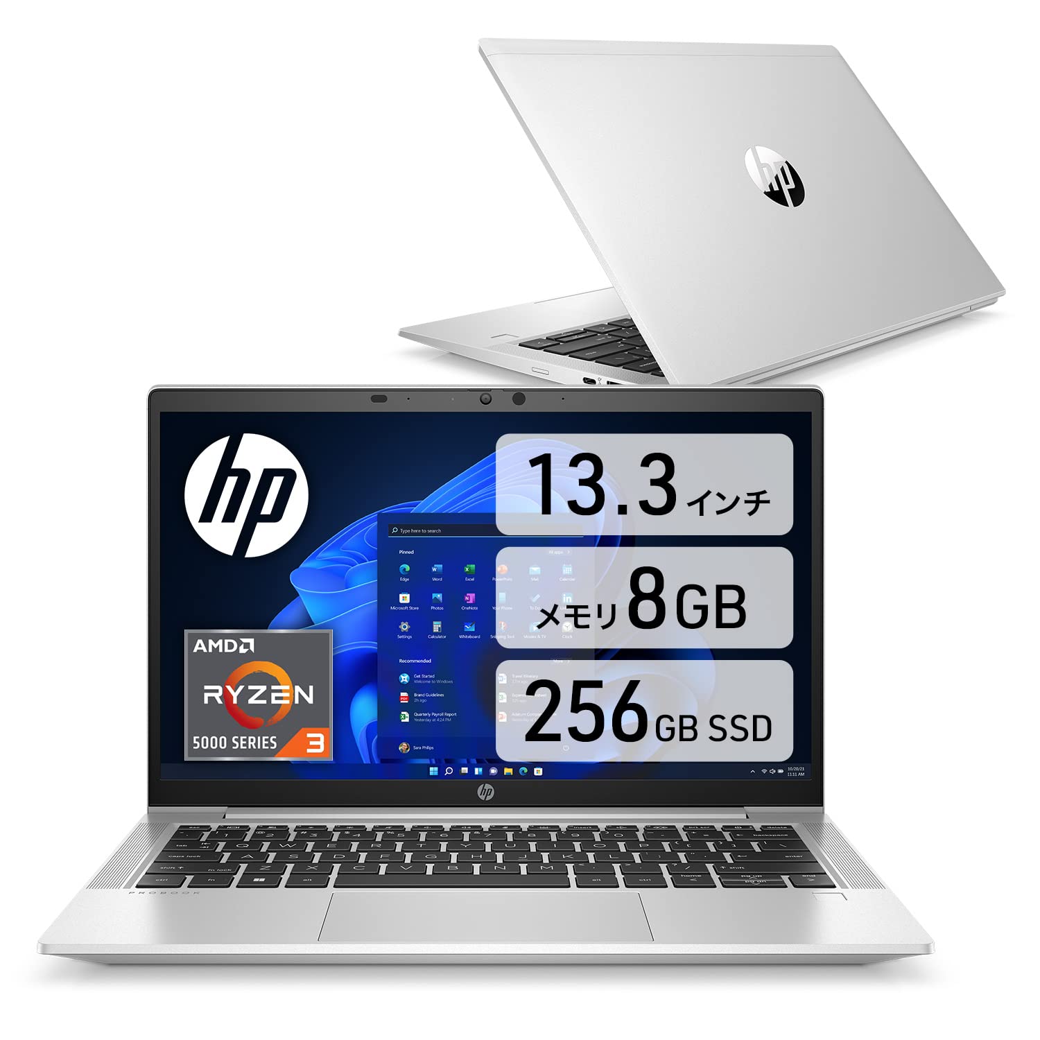 Amazon.co.jp: HP 軽量 ノートパソコン 東京生産 HP ProBook 635 Aero