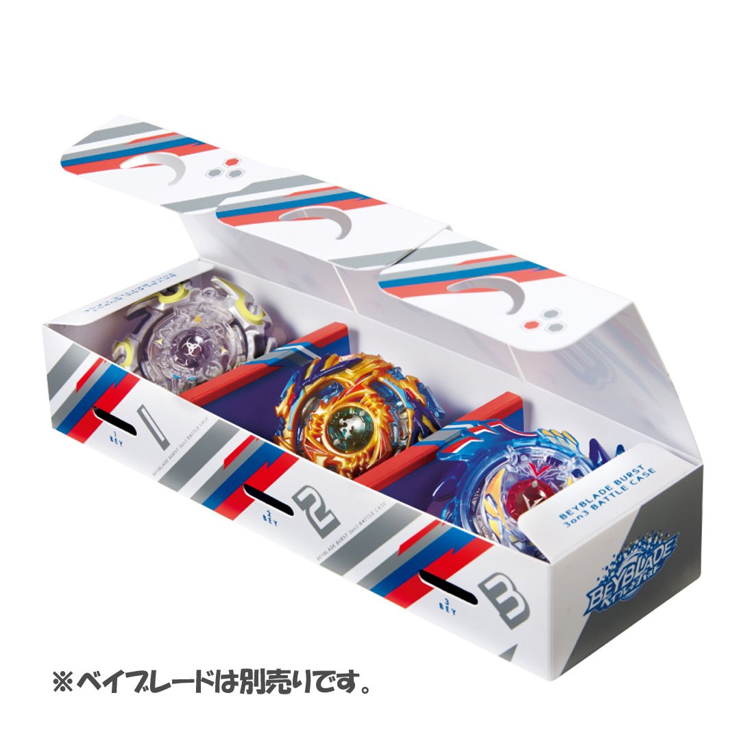 Amazon.co.jp: ベイブレードバースト B-84 3on3 バトルケース : おもちゃ