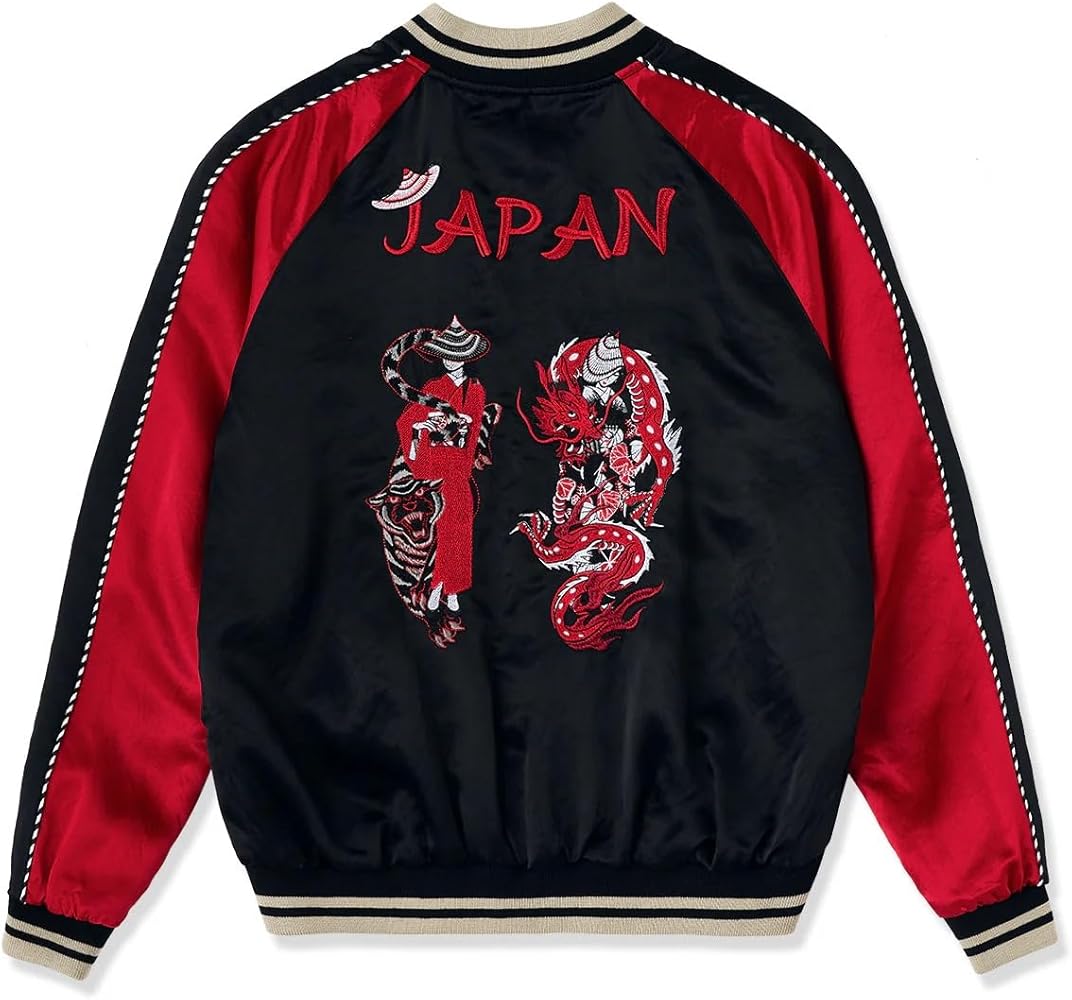 Amazon | [karaku] 横須賀「影虎赤龍」浮世絵風刺繡入りスカジャン