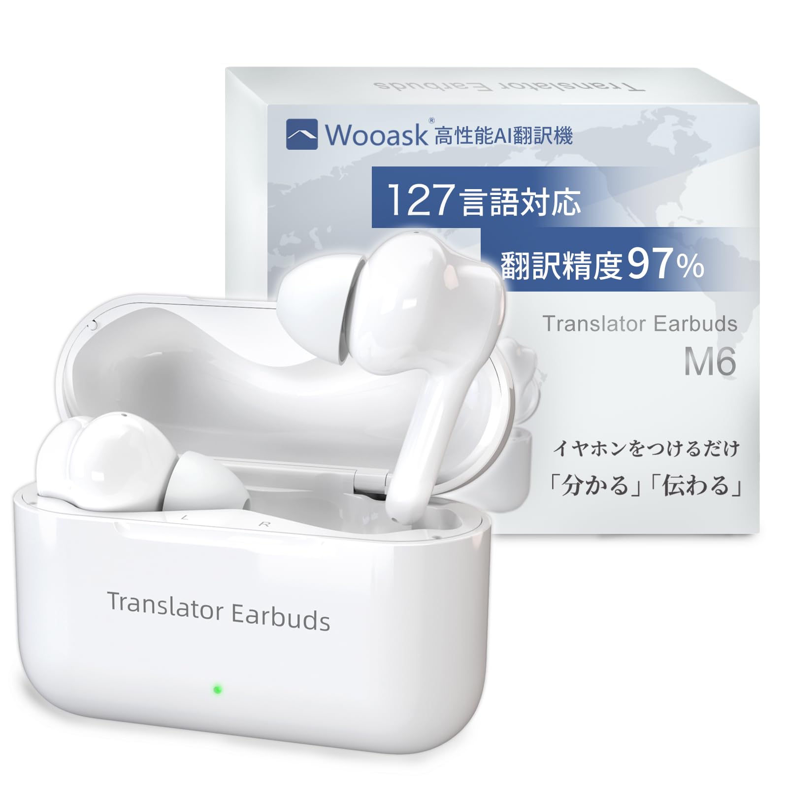 Amazon.co.jp: Wooask M6 127言語対応 翻訳機 通訳機 ウーアスク