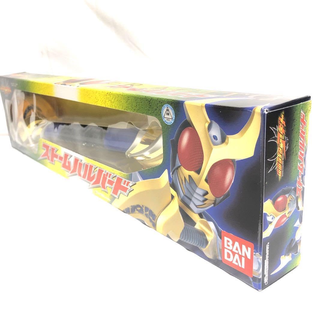 Amazon.co.jp: 仮面ライダーアギト ストームハルバード 品！ : おもちゃ
