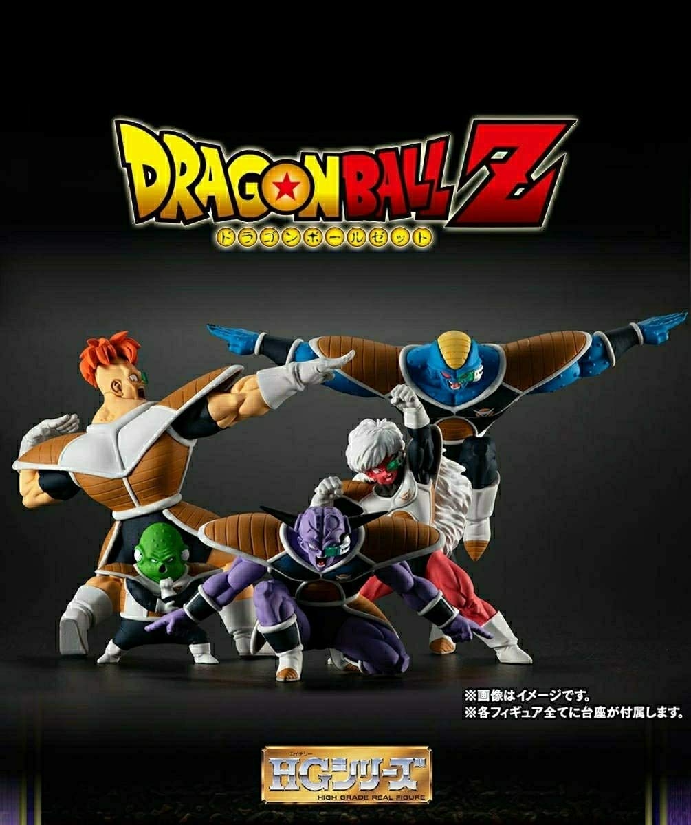 Amazon.co.jp: BANDAI HGドラゴンボール ギニュー特戦隊セット : ホビー
