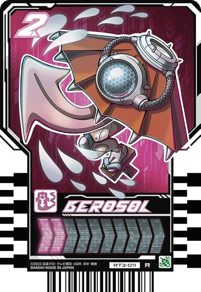 ライドケミートレカ Lレア107枚＋α まとめ売り ライドケミートレカ L