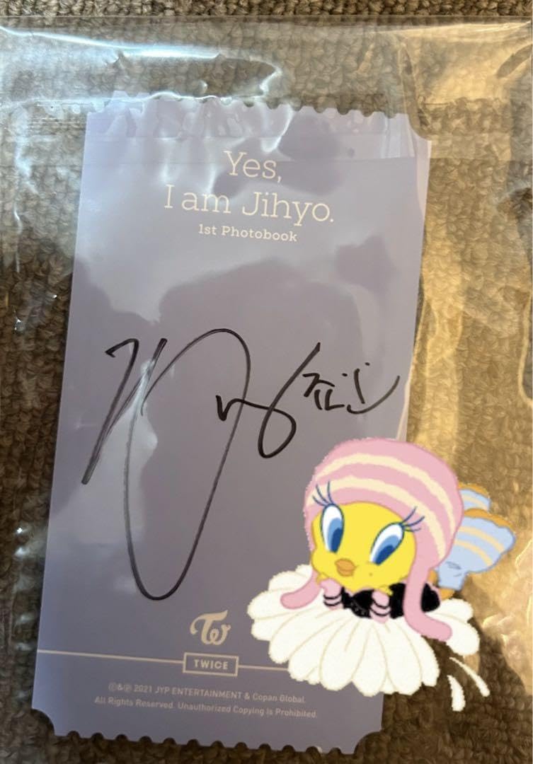 Amazon.co.jp: Twice ジヒョ 直筆サイン Yes,Iam Jihyo : おもちゃ