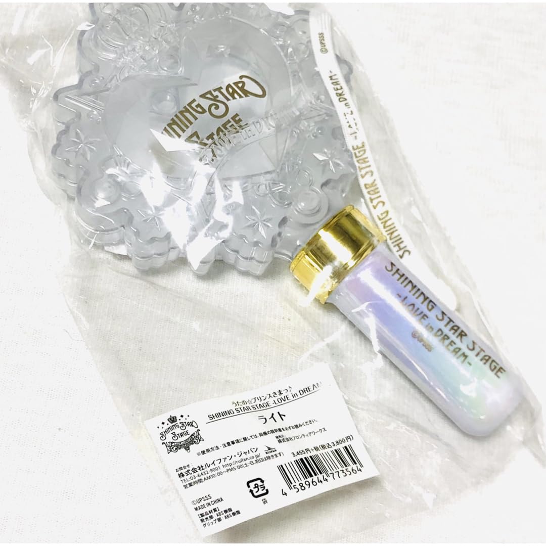 ぷりんさん専用 ぷりんさん専用 プリンさん専用 プリンさん専用 FRONT