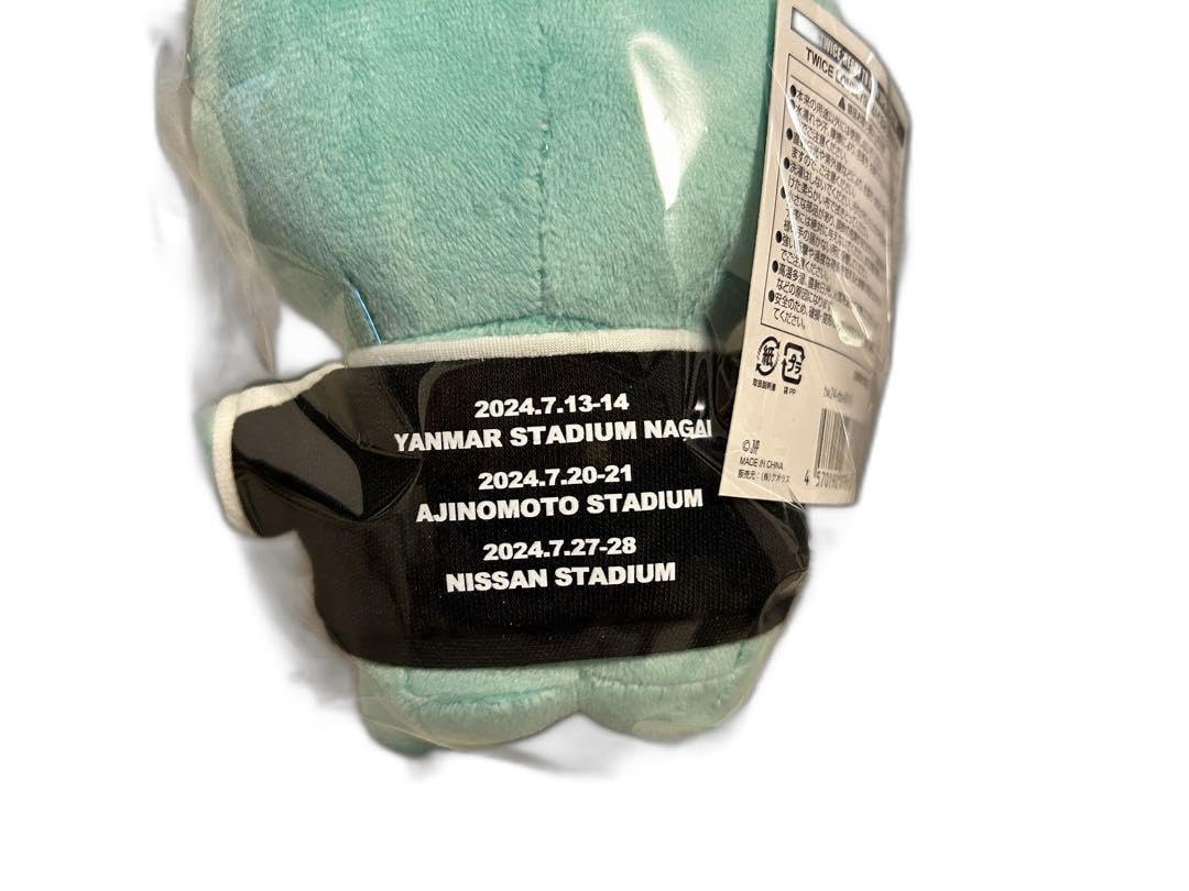 Amazon.co.jp: tw ice ラブリー ミサモ ミナ サナ モモ ぬいぐるみ