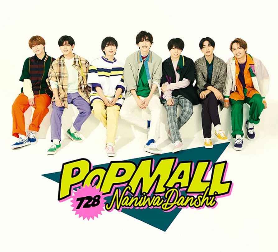 Amazon.co.jp: 【メーカー特典あり】POPMALL (3形態セット) (CD+Blu