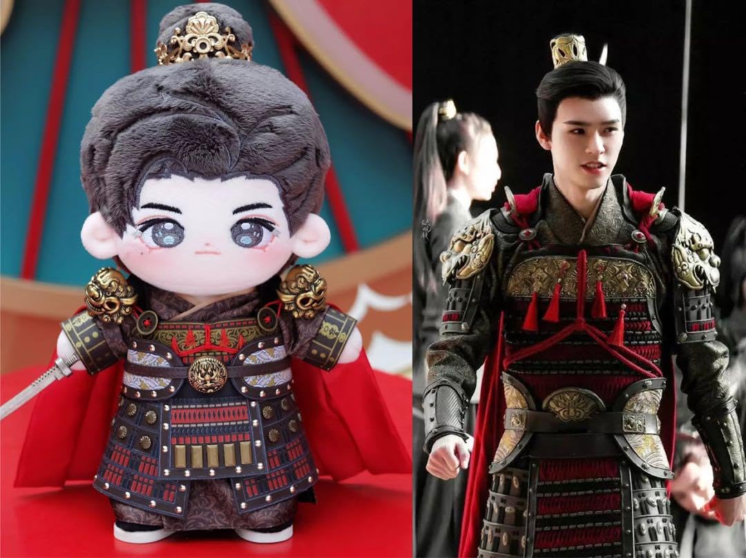 Amazon.co.jp: 20cm 山河令 鎧 ぬいぐるみ 着せ替え 衣装 ?俊 ?? 安