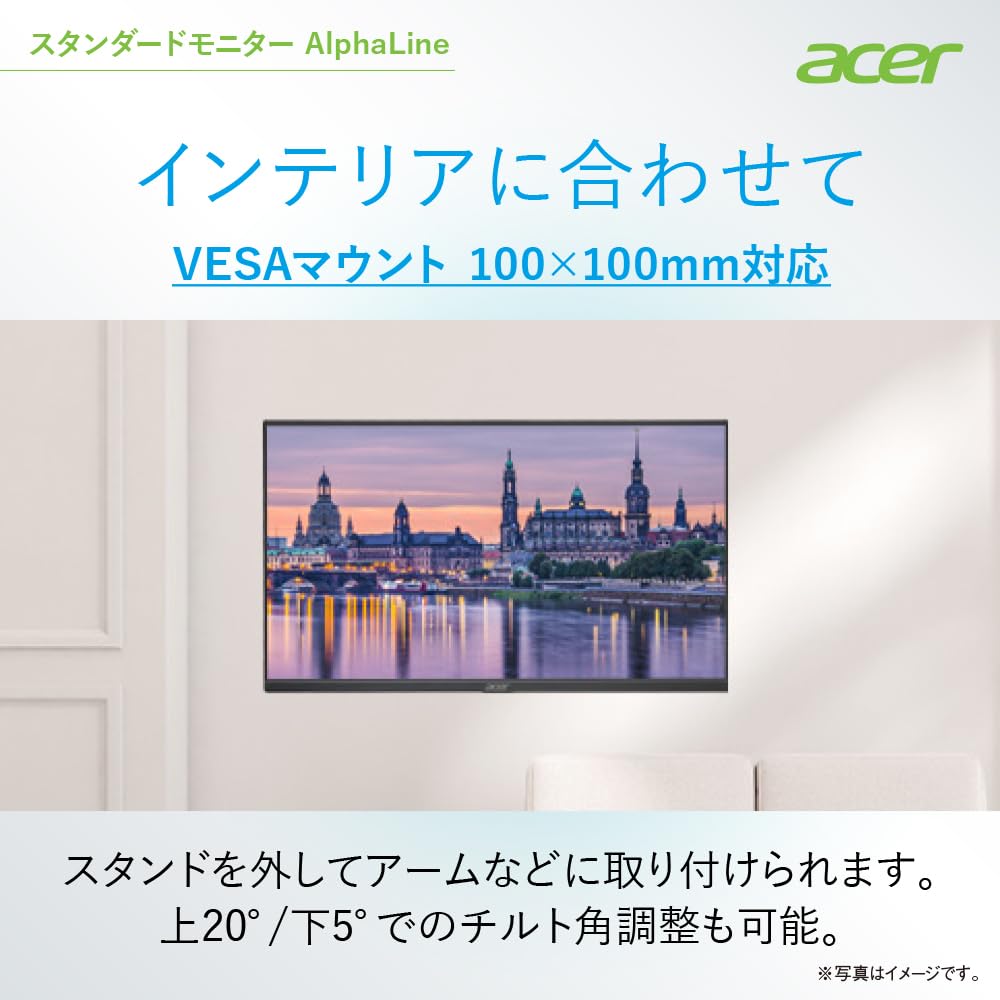 Amazon.co.jp: 【Amazon.co.jp限定】日本エイサー Acer スタンダード
