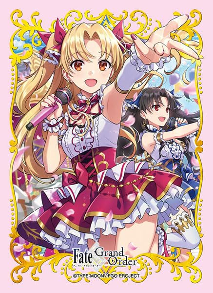 Amazon.co.jp: ブロッコリーキャラクタースリーブ Fate/Grand Order