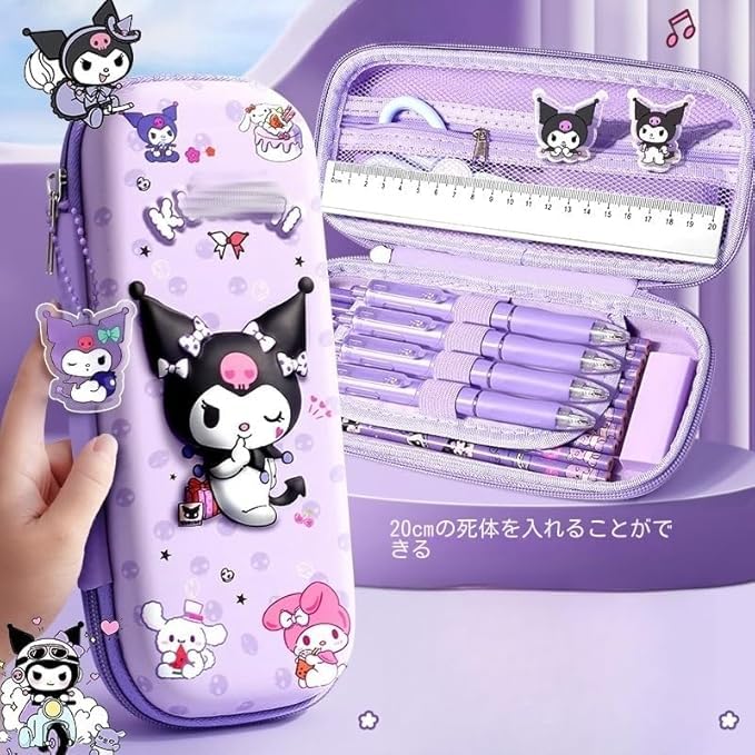 Amazon.co.jp: クロミ グッズ 文房具セット ノート サンリオ セット