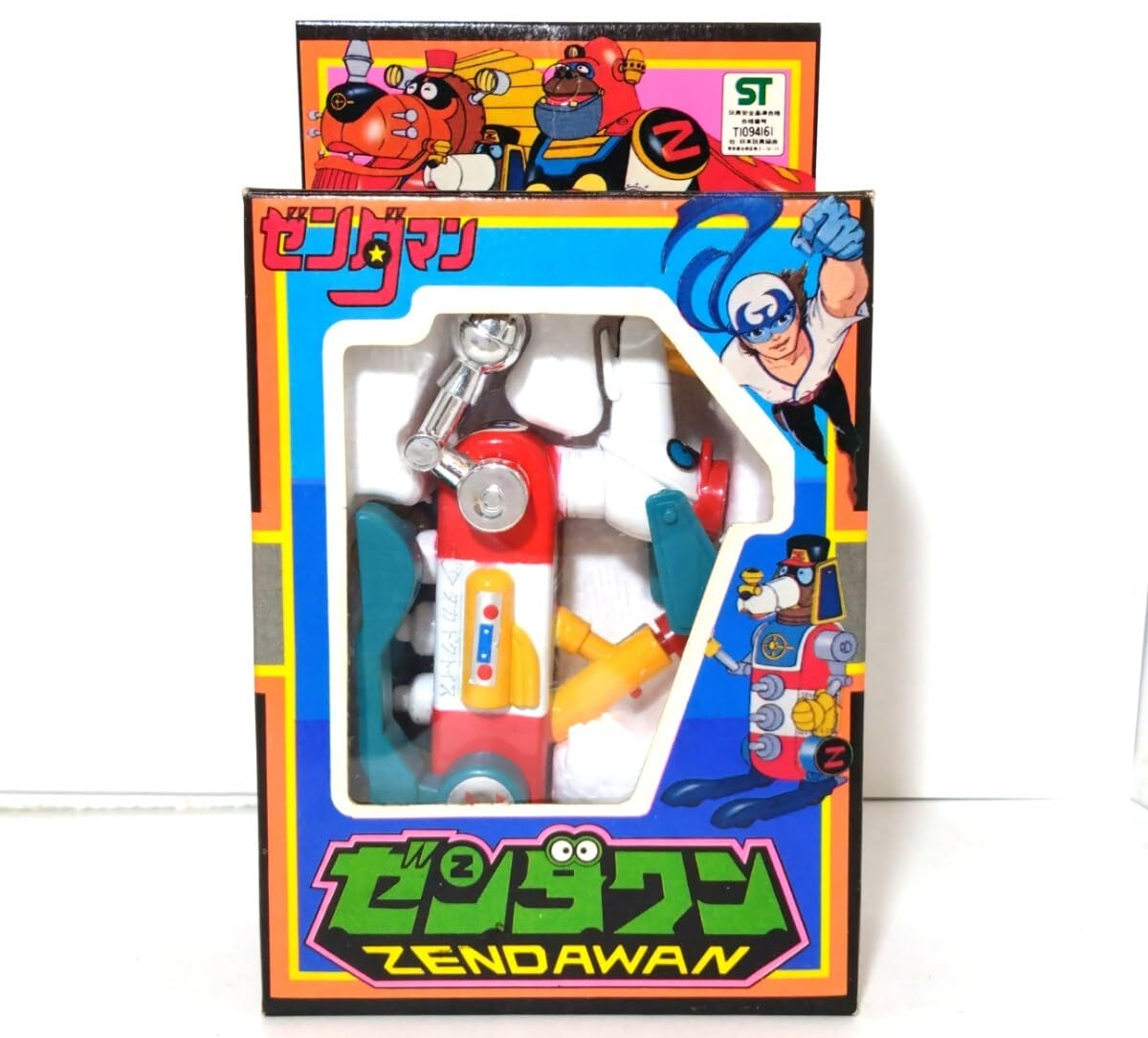 Amazon.co.jp: 未使用 当時物 ゼンダワン ゼンダマン タカトクトイス