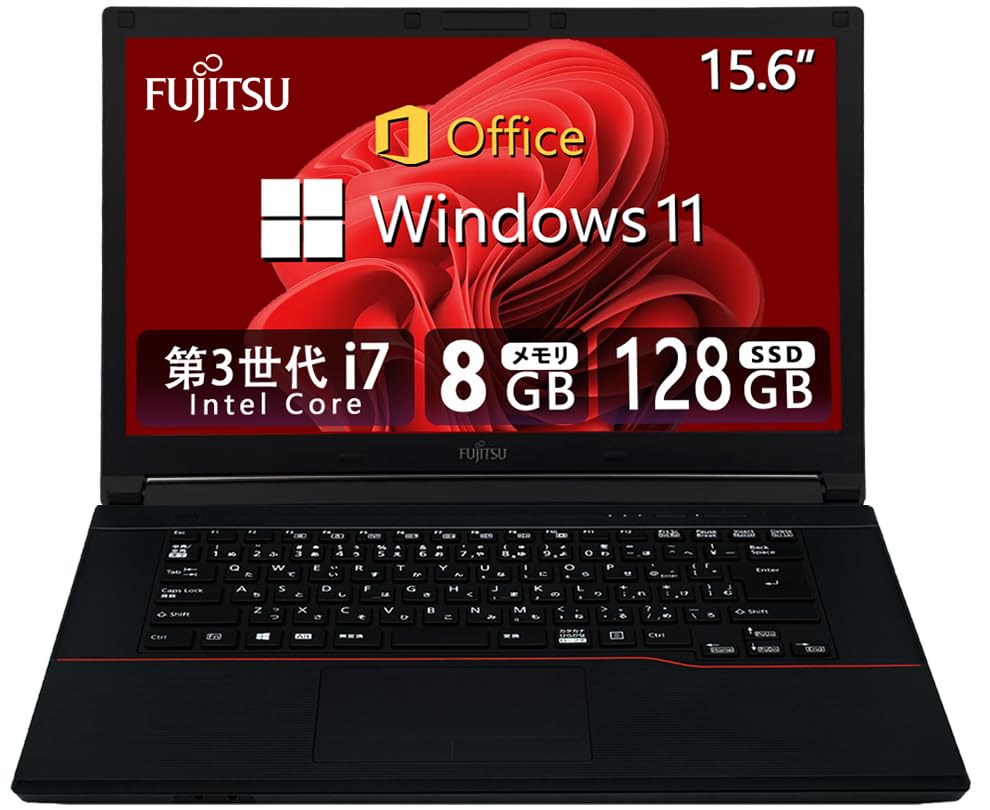 Amazon.co.jp: 【整備済み品】 【CPU:第3世代Core-i7】富士通 ノートPC